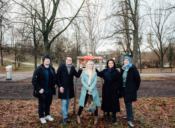 VS Filmbaum 20231214 DSC 4515