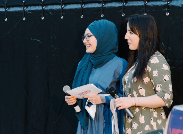 C Mercan Suembueltepe